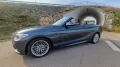 BMW 218i Cabrio M Sport Paket