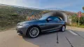 BMW 218i Cabrio M Sport Paket