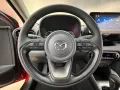 Mazda 2 Hybrid 2026 1.5L VVT-i Aut. EXCLUSIVE-Line