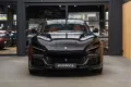 Ferrari Purosangue Airbrushed Shields Arancio Full Carbo