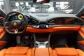 Ferrari Purosangue Airbrushed Shields Arancio Full Carbo