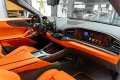 Ferrari Purosangue Airbrushed Shields Arancio Full Carbo