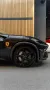Ferrari Purosangue Airbrushed Shields Arancio Full Carbo