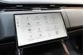 Land Rover Range Rover Sport P550e Autobiography Koelbox 3D
