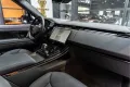 Land Rover Range Rover Sport P550e Autobiography Koelbox 3D