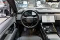 Land Rover Range Rover Sport P550e Autobiography Koelbox 3D