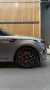 Land Rover Range Rover Sport P550e Autobiography Koelbox 3D