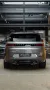 Land Rover Range Rover Sport P550e Autobiography Koelbox 3D