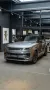Land Rover Range Rover Sport P550e Autobiography Koelbox 3D