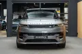 Land Rover Range Rover Sport P550e Autobiography Koelbox 3D