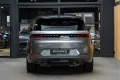 Land Rover Range Rover Sport P550e Autobiography Koelbox 3D