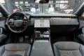 Land Rover Range Rover Sport P550e Autobiography Koelbox 3D