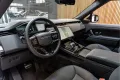Land Rover Range Rover Sport P550e Autobiography Koelbox 3D