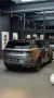 Land Rover Range Rover Sport P550e Autobiography Koelbox 3D