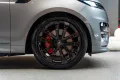 Land Rover Range Rover Sport P550e Autobiography Koelbox 3D