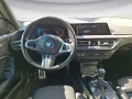 BMW 218i Gran Coupe M Sport Harman/Kardon Rückfahrka
