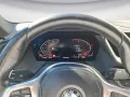 BMW 218i Gran Coupe M Sport Harman/Kardon Rückfahrka