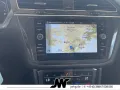 Volkswagen Tiguan Allspace HeadUp DigCockp ACC+S Kam Matrix