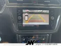 Volkswagen Tiguan Allspace HeadUp DigCockp ACC+S Kam Matrix