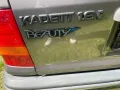 Opel Youngtimer Opel Kadett E Limousine 1.6i Be...