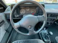 Opel Youngtimer Opel Kadett E Limousine 1.6i Be...