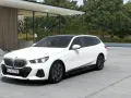 BMW 550e xDr T M Sport AHK,Pano,B&W,360°,HUD,ST&GO