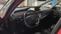 Citroën Citroen C4 Picasso BlueHDi 120 S&S EAT6 Shine