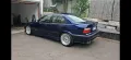 BMW e36 316i evtl. Tausch gegen e90/e92 ev...