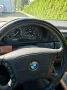 BMW 740i E38 H- Zulassung