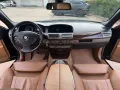 BMW E65 730d Facelift Shadowline Individua...