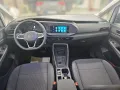 Volkswagen Caddy Maxi 2,0 TDI DSG CLIMATR PDC APP 7S