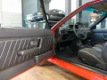 Audi UrQuattro