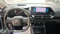Citroën PERFETTA CITROEN C4 1.5DCI 130CV AUTOMATICA