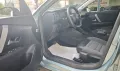 Citroën PERFETTA CITROEN C4 1.5DCI 130CV AUTOMATICA
