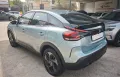 Citroën PERFETTA CITROEN C4 1.5DCI 130CV AUTOMATICA