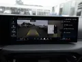 BMW 330e Touring M-Sport Pro PANO AHK HUD 360° LED