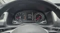 Volkswagen Caddy 1.4 TSI PKW Maxi Trendline BMT Navi PDC
