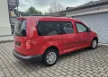 Volkswagen Caddy 1.4 TSI PKW Maxi Trendline BMT Navi PDC