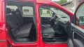 Volkswagen Caddy 1.4 TSI PKW Maxi Trendline BMT Navi PDC