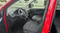Volkswagen Caddy 1.4 TSI PKW Maxi Trendline BMT Navi PDC