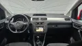 Volkswagen Caddy 1.4 TSI PKW Maxi Trendline BMT Navi PDC
