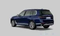 BMW X7 xD40d PANO HUD 360Kam H/K Belüft.