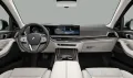 BMW X7 xD40d PANO HUD 360Kam H/K Belüft.
