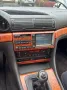 BMW E38 740i 6 Gang Handschalter