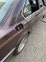 BMW E38 740i 6 Gang Handschalter