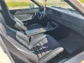 Porsche 944 S2 250ps