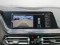 BMW M235i xDrive Gran Coupe Steptronic Panorama Head