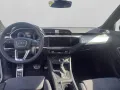 Audi Q3 40 TDI QUATTRO S-LINE+AHK+NAVI+MATRIX