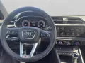Audi Q3 40 TDI QUATTRO S-LINE+AHK+NAVI+MATRIX