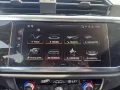 Audi Q3 40 TDI QUATTRO S-LINE+AHK+NAVI+MATRIX